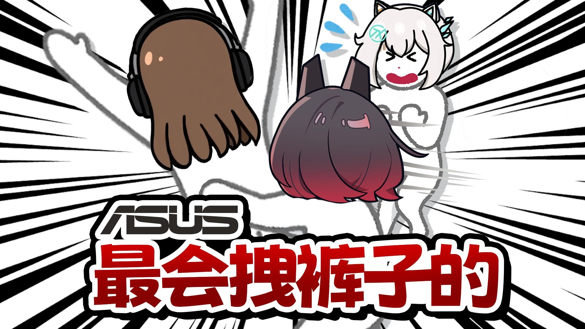 标题基础封面就不基础