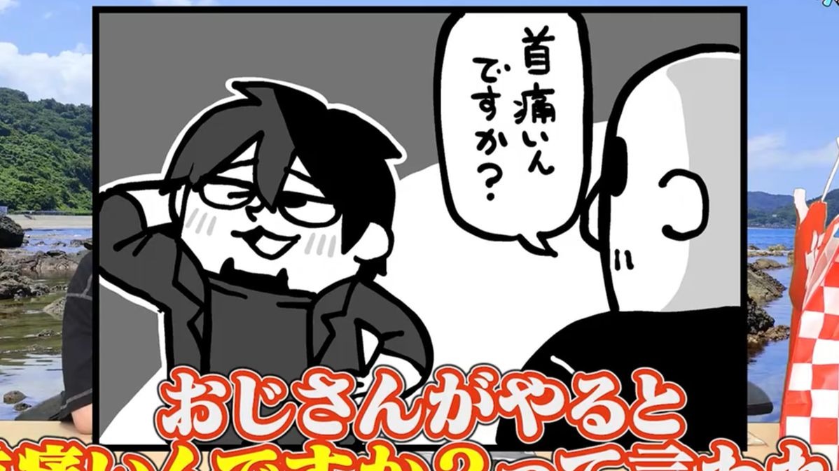 【熟】热衷于让所有角色变成柱的中村悠一/福袋开箱