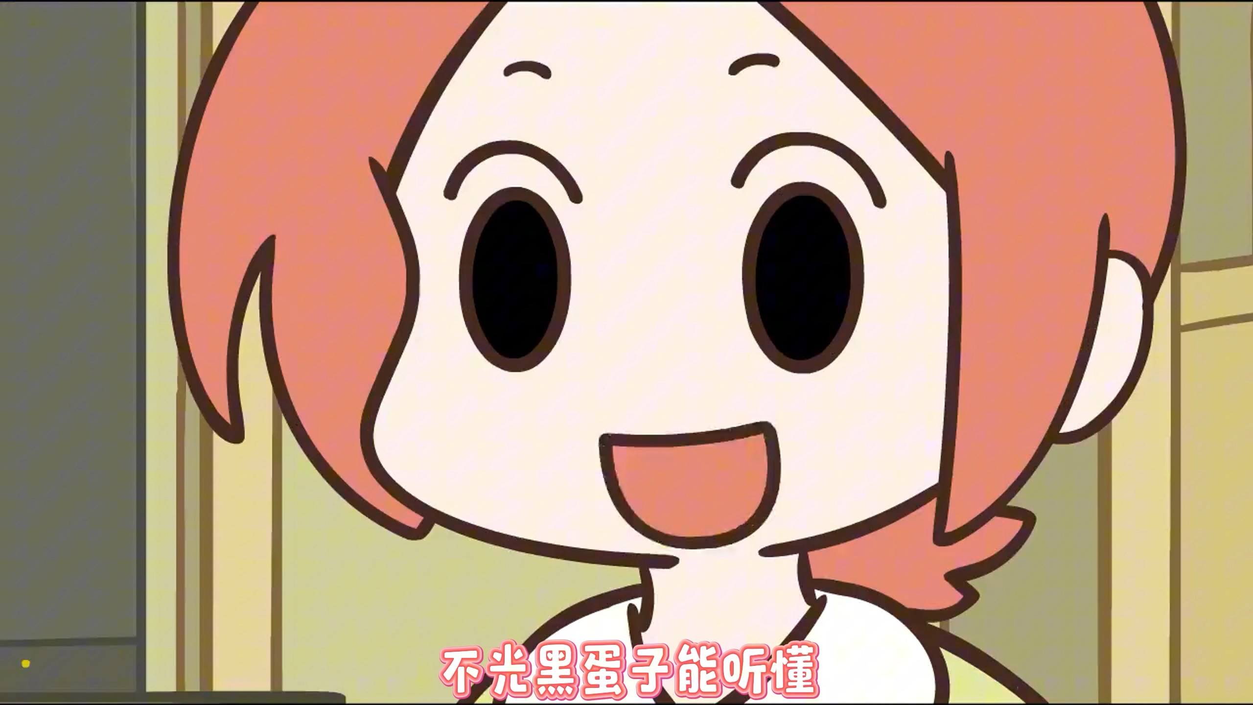 豫小黑第三弹