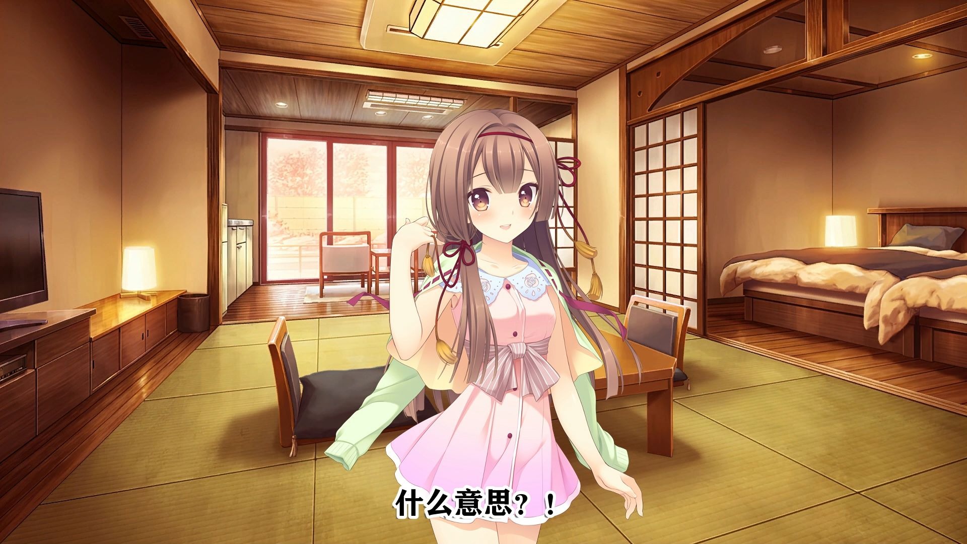 【近月2广播剧可视化精翻】跳过寒暄，与梅宫伊濑也的场合