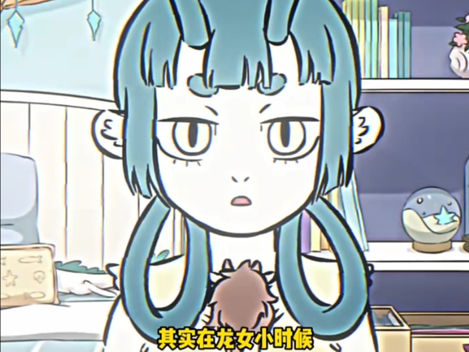 我们非人哉还是太全面了