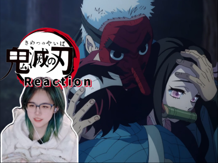 【鬼灭之刃reaction】第5集：开始刀了