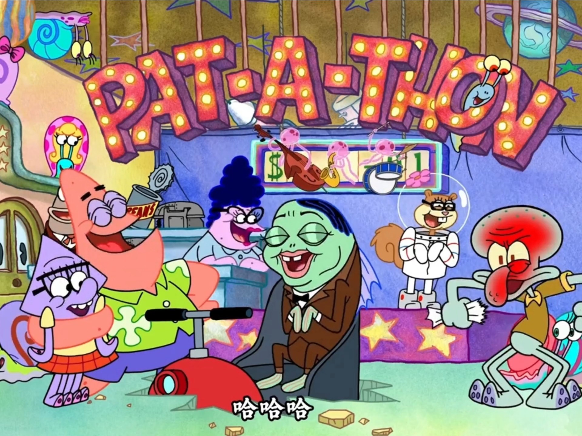 海绵宝宝·【好有爱募捐秀】