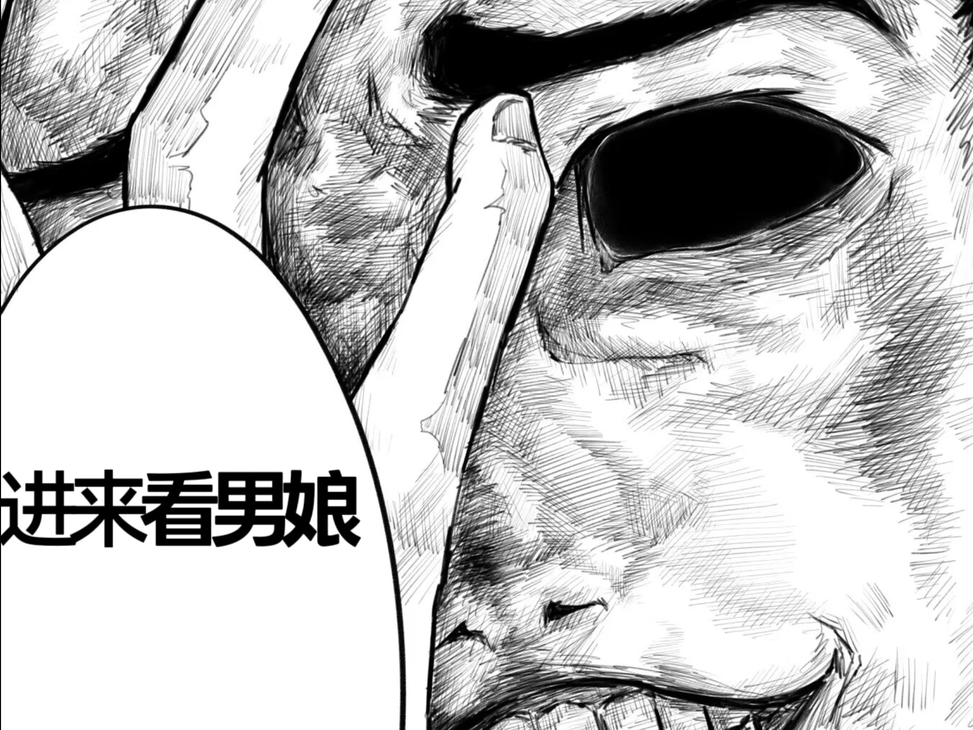 15岁，想当漫画家口牙！！