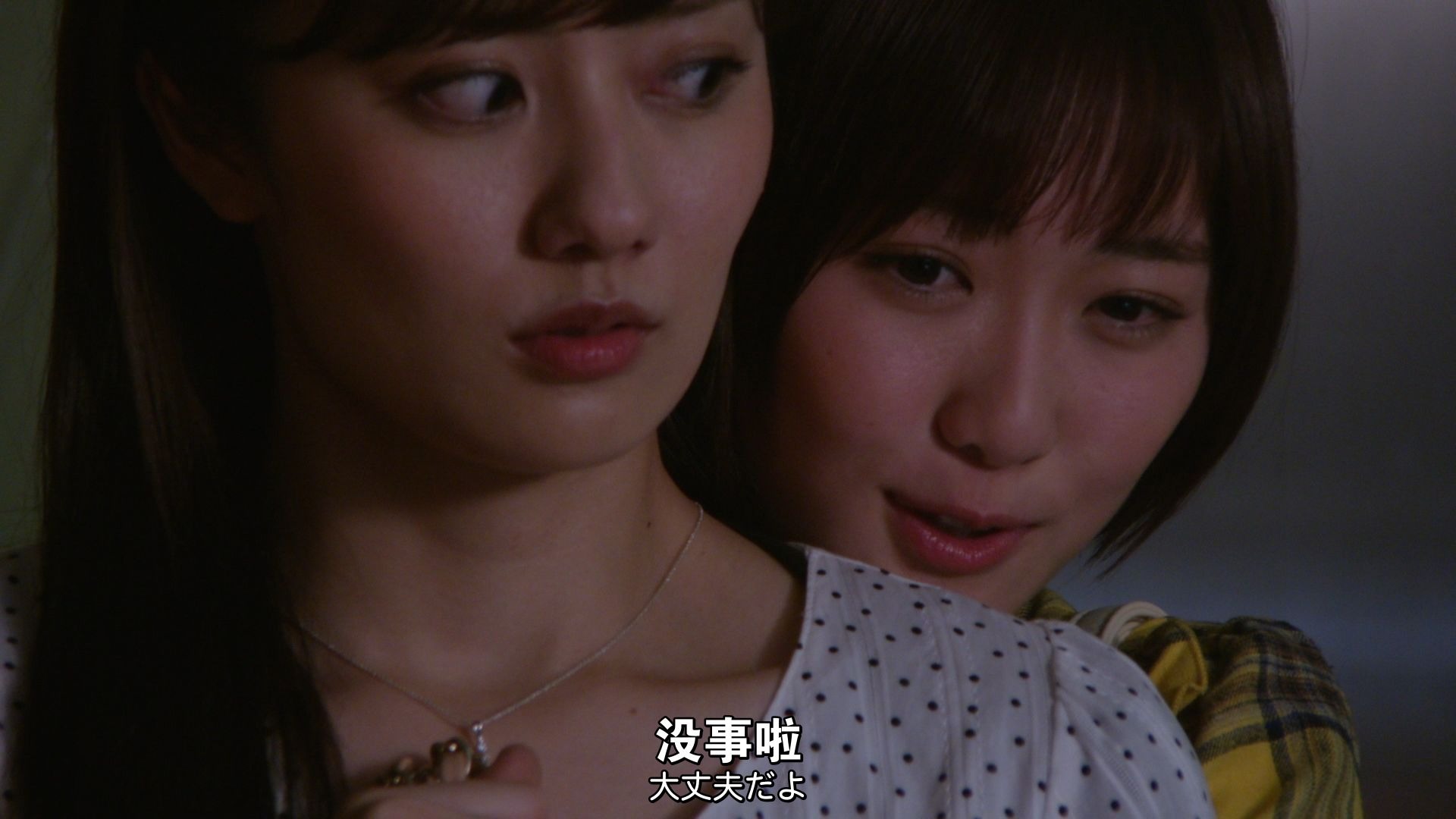 你是谁，请支持lppt黄粉 第13话【特摄 双语特效字幕】