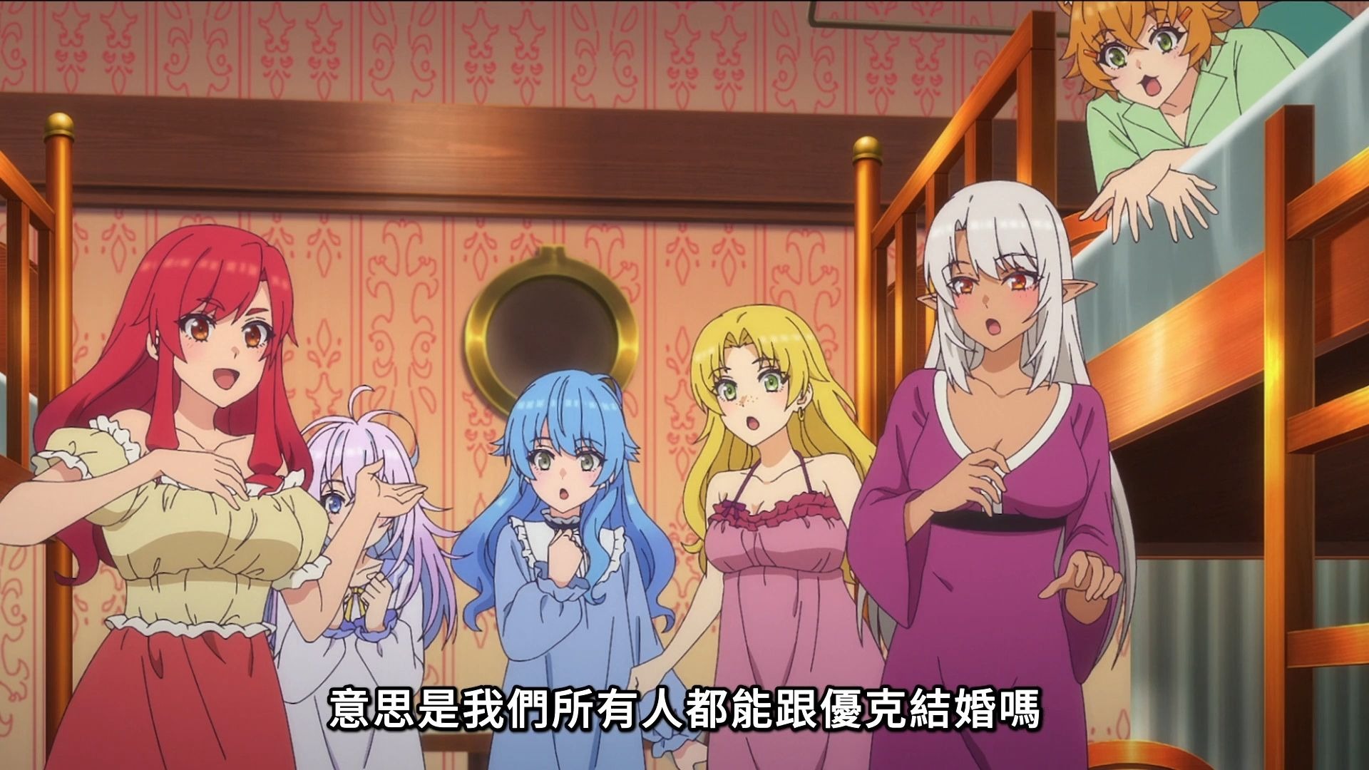 第18话【脱离了A级队伍的我，和从前的徒弟们前往迷宫深处】