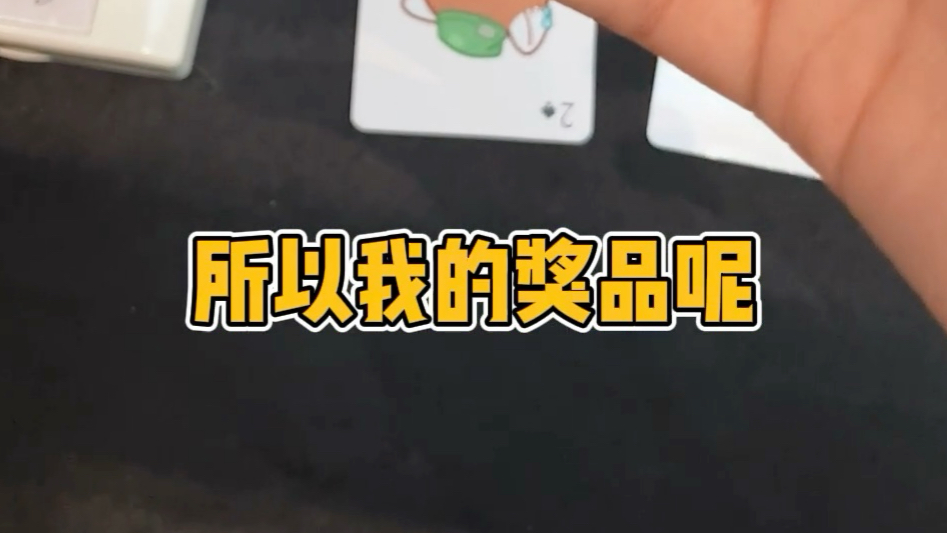 【Klog】2025.EP5——满载而归的逛展日！