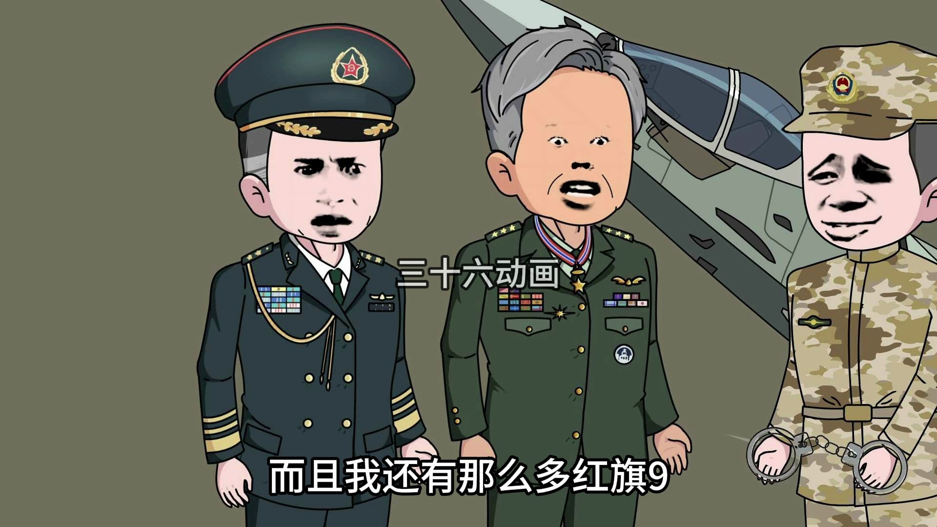 第六集，我只是帮麒麟战区修复了一辆红旗杠9导弹，却打下来一架F