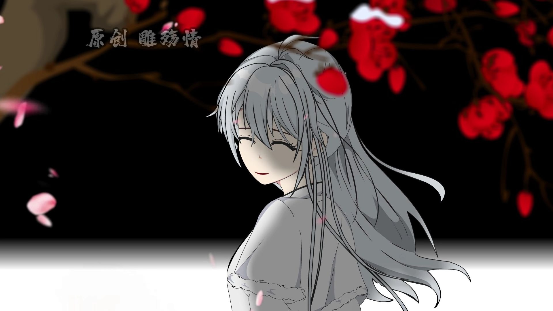 一口气看完背剑虾无名第70集