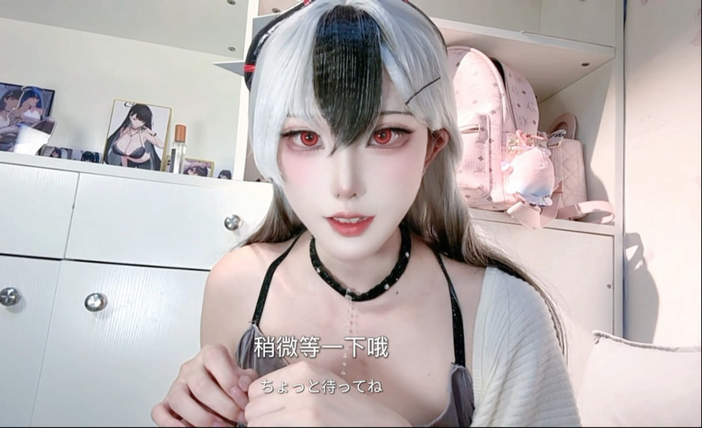 当为师变成小猫