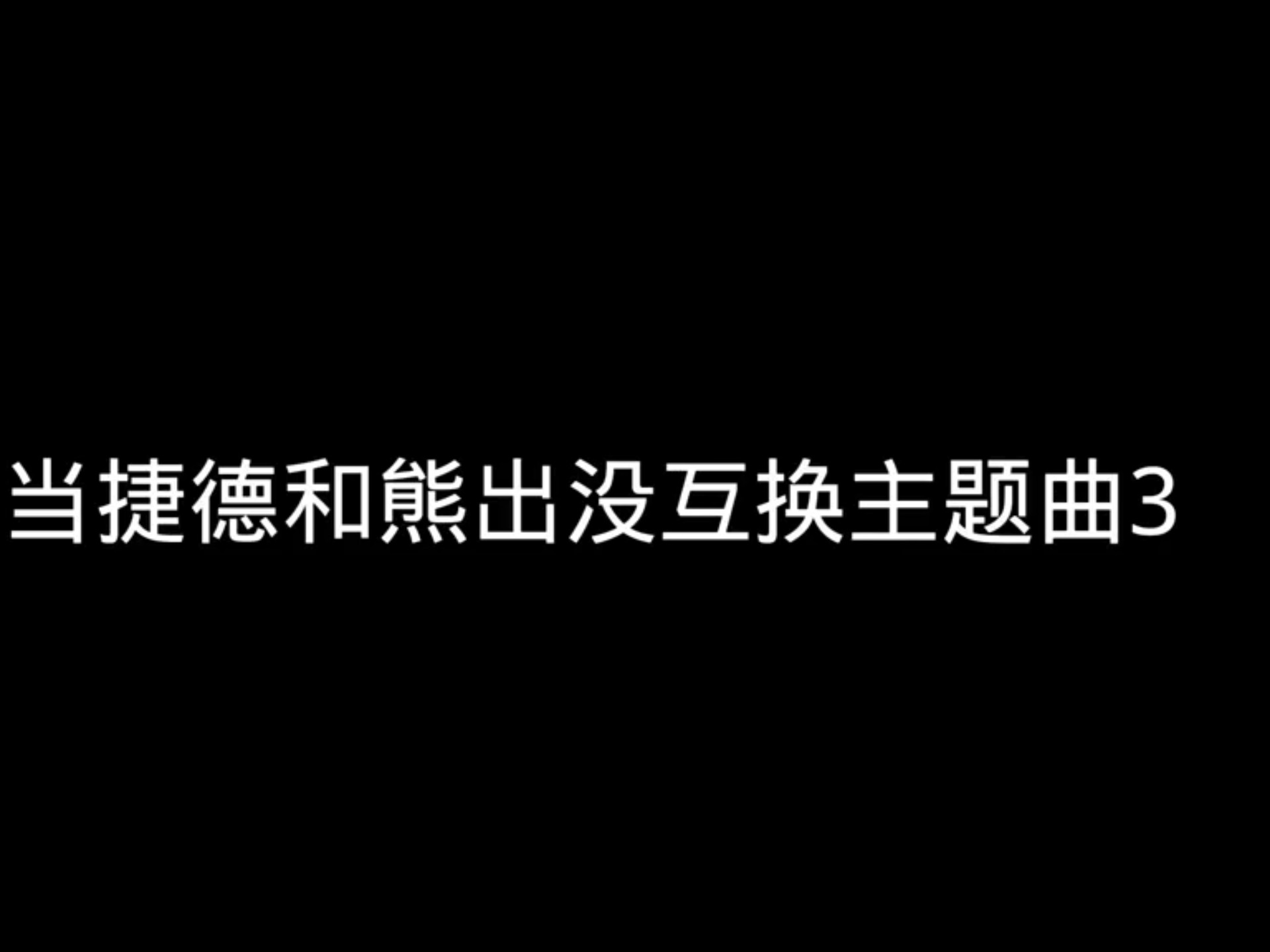 【A二厶亡心】更新啦，赶紧来围观吧！
