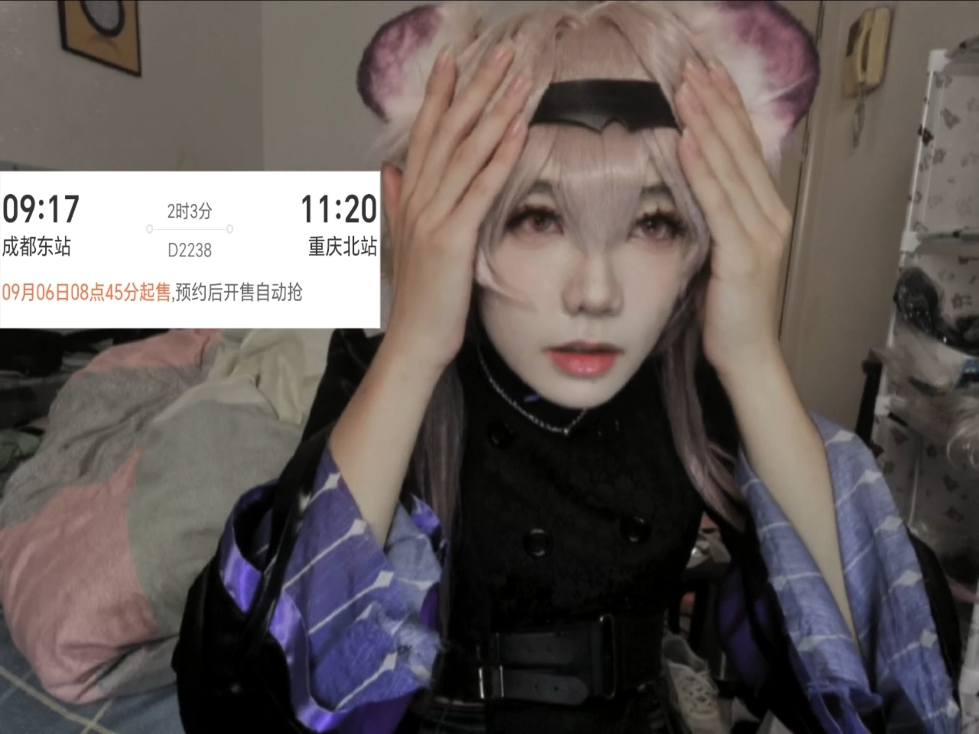 我决定来一场说走就走的旅行，重复乏味的生活使我濒临崩溃