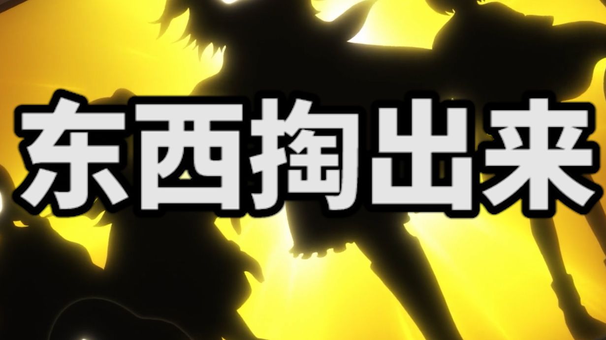 七月新番也可以这么美吗