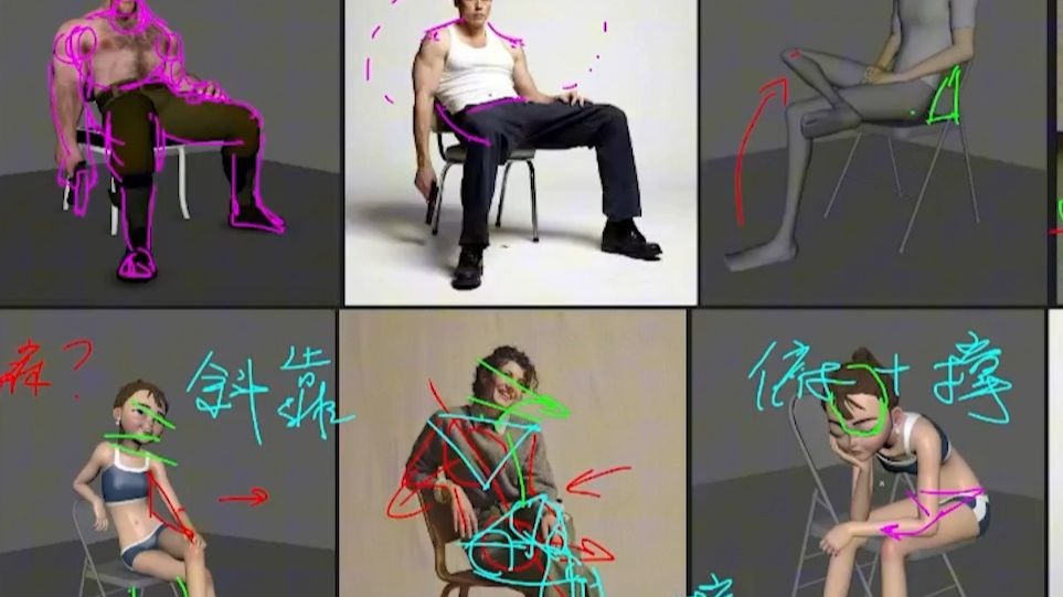 动画POSE中的感受