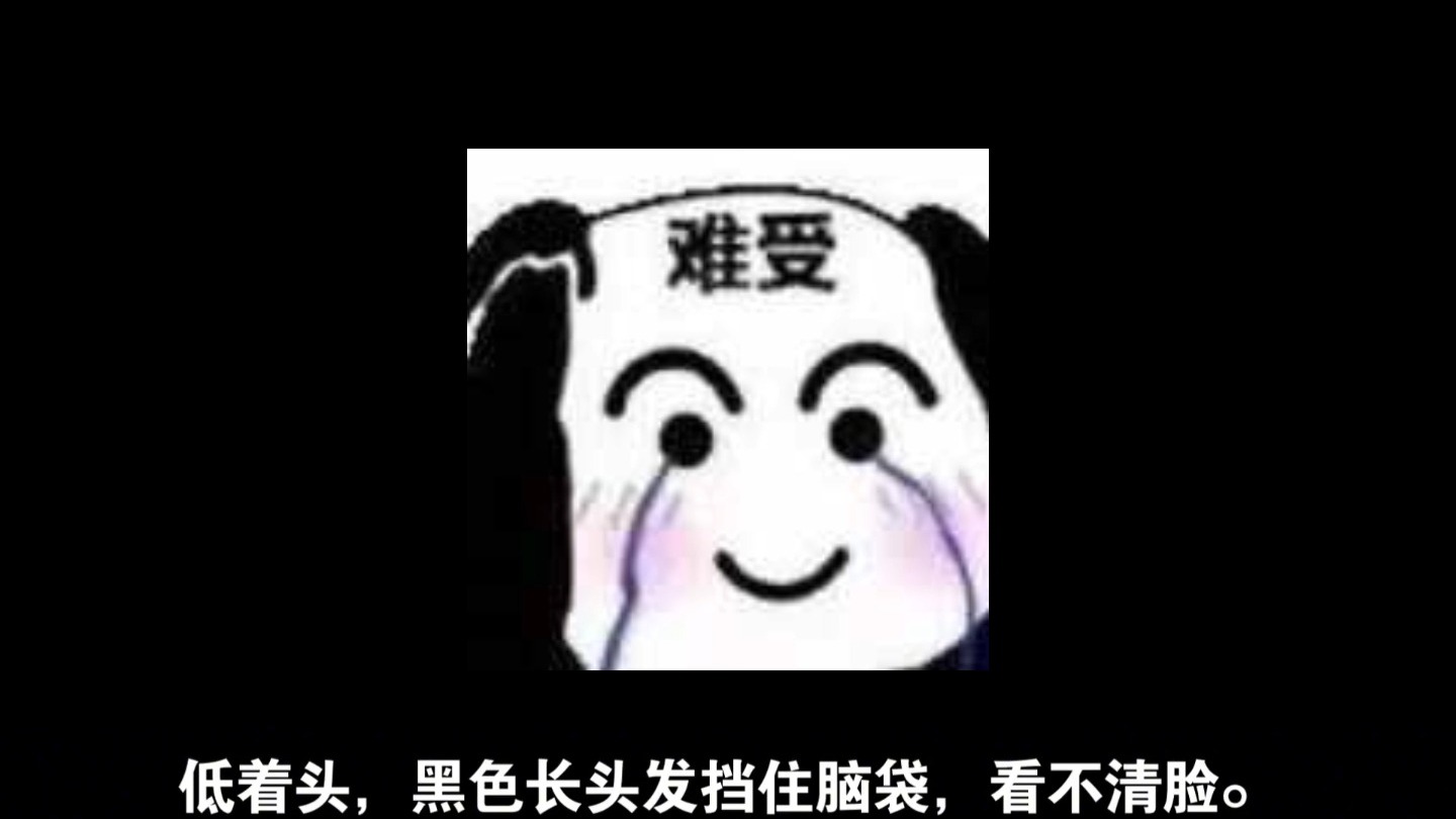 《闪电财神》为什么人人喜欢的财神我却避之不及