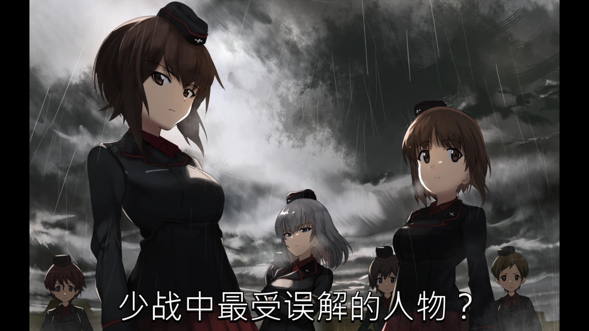 你以为的真穗：高冷女王→实际上：妹控好姐姐