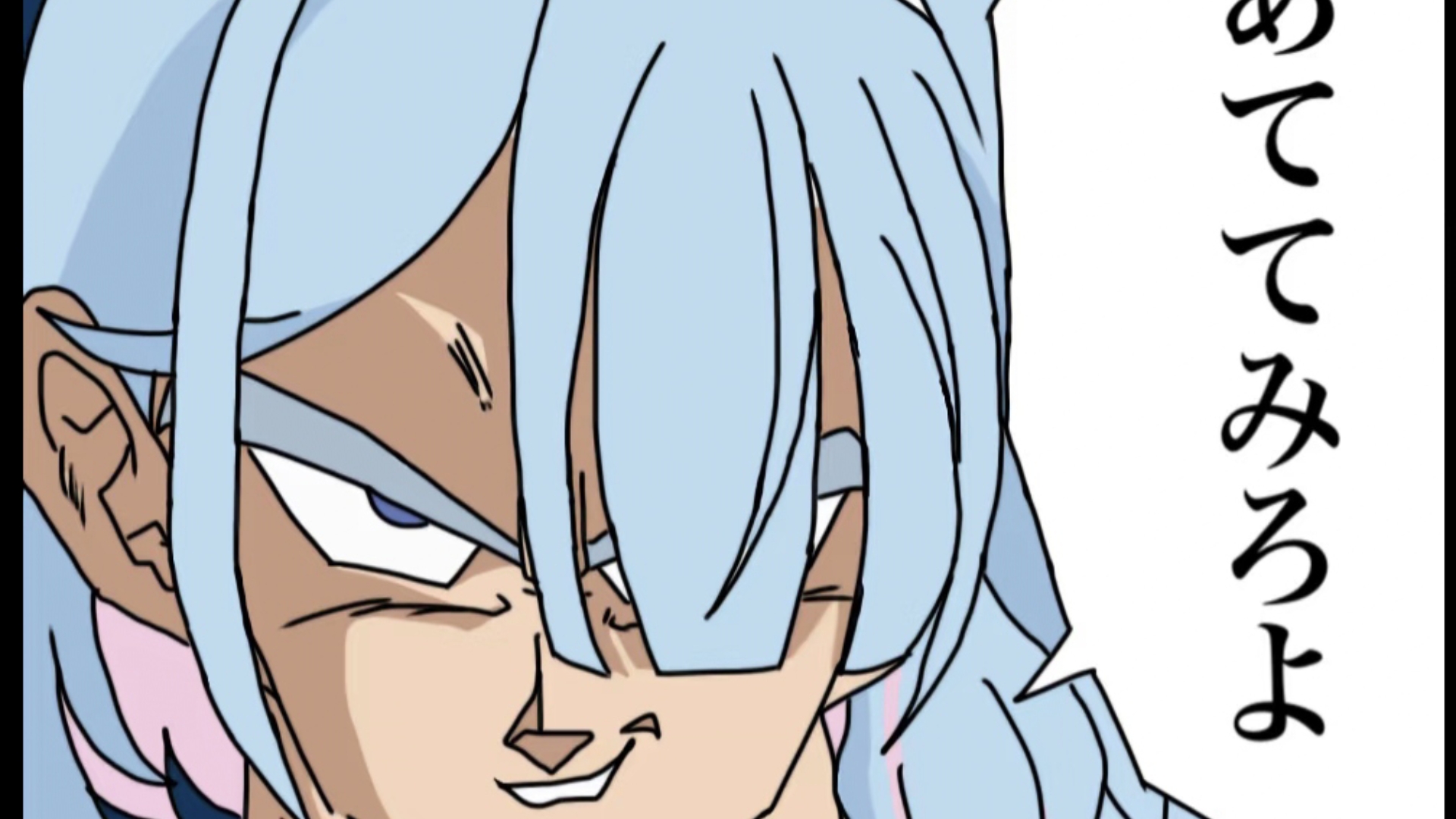 当老师误发了“我很生气”？（上）