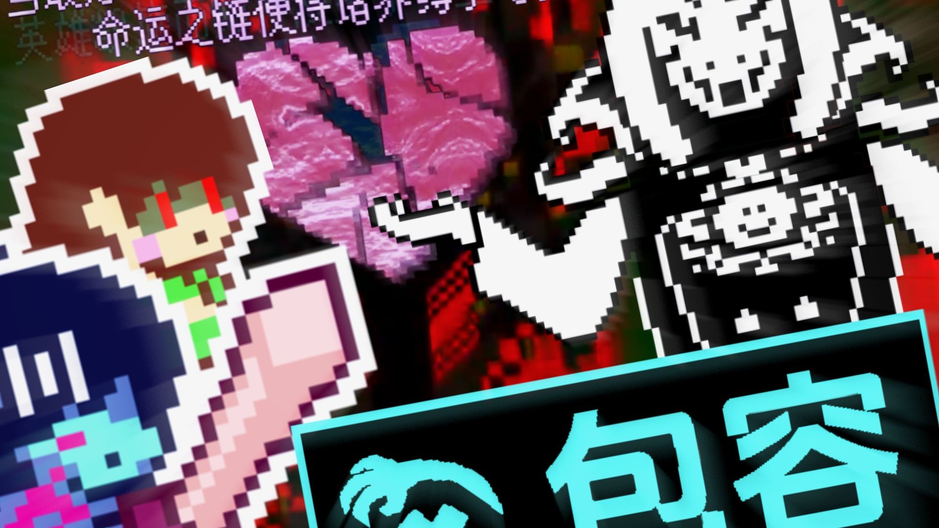 Kris和他哥打了一架？！【日常之下#3】(完整战斗)