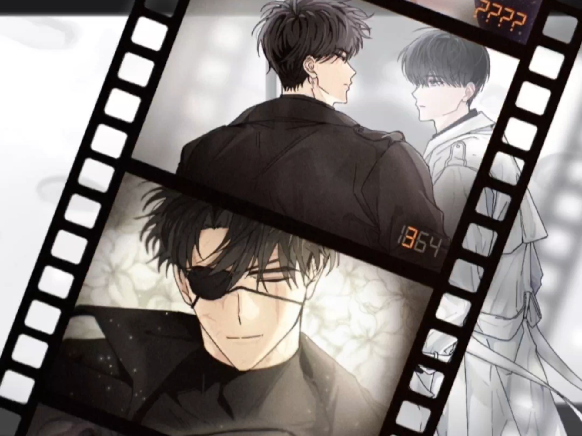 《读者的世界》16话——破天剑圣「第六幕」