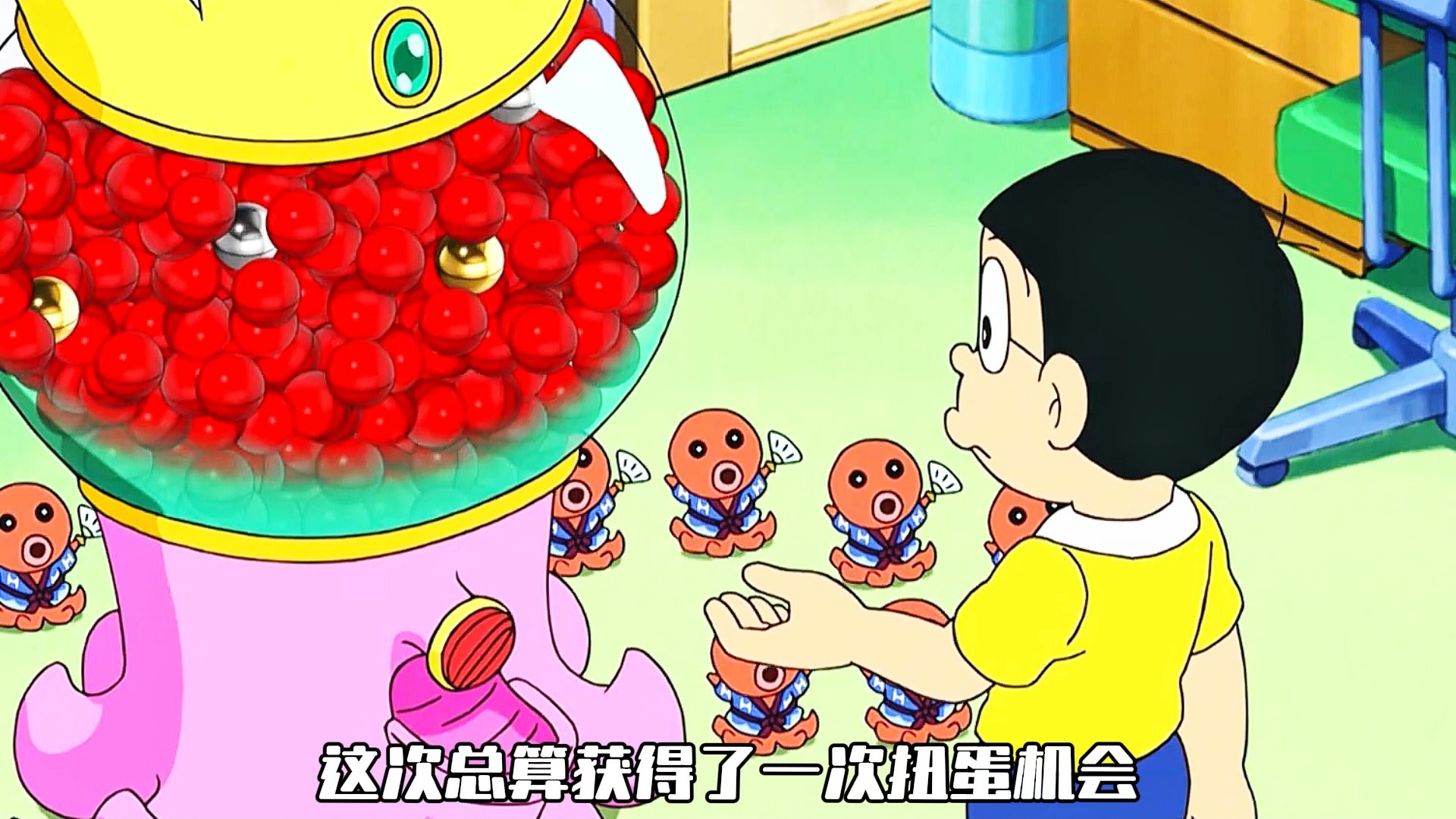大雄小哆啦玩扭蛋机上头，赌到最后连家都被他两输没了