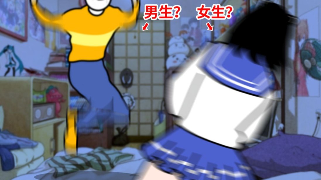 00后男生老了 VS 00后女生老了