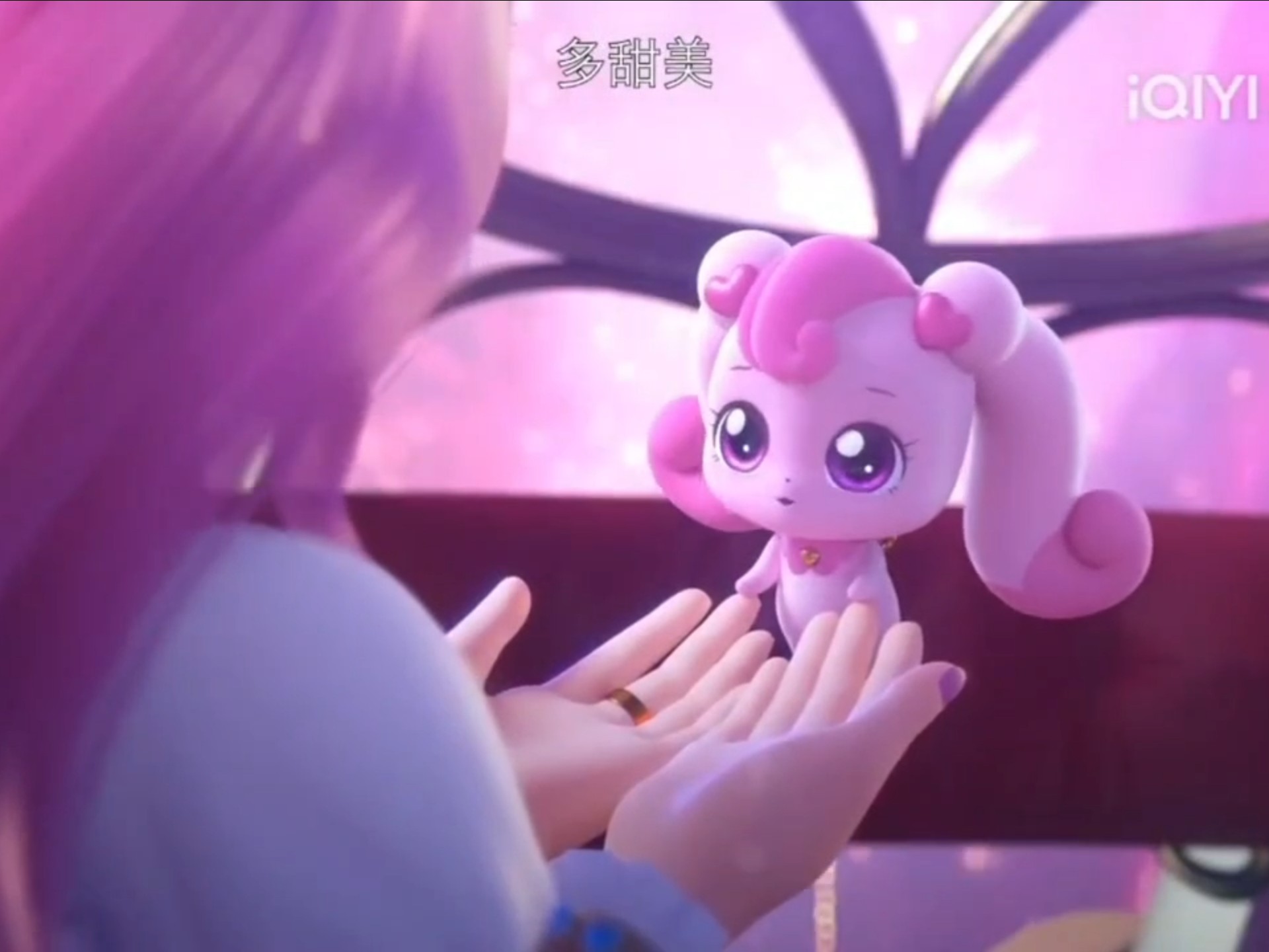 奇妙萌可大电影 中集（二）