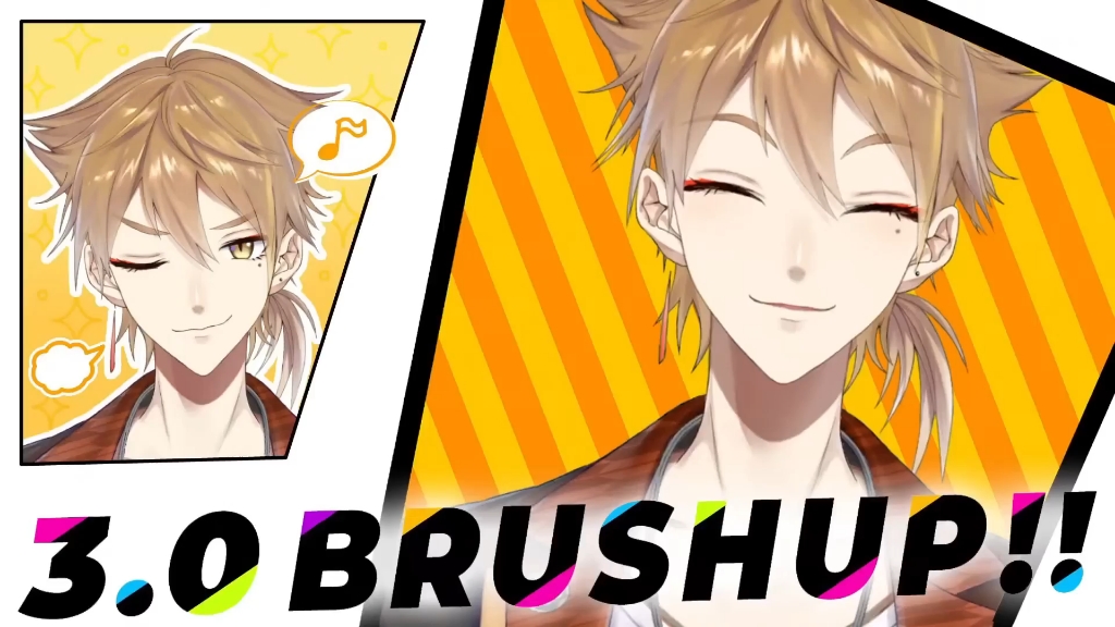 【剪熟】「3.0」Brushup!!!!!【伏见学】