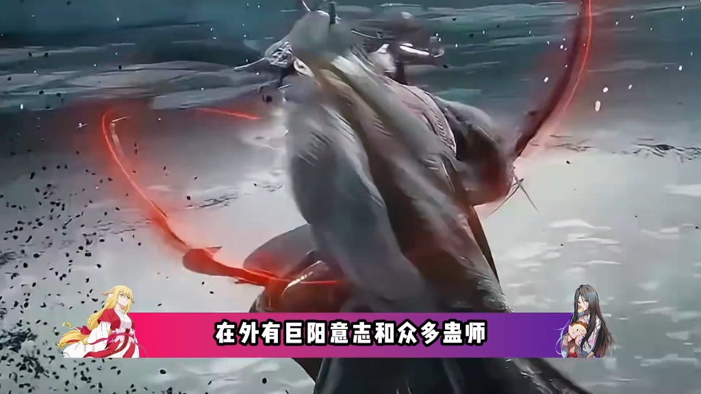 大爱仙尊六大名场面
