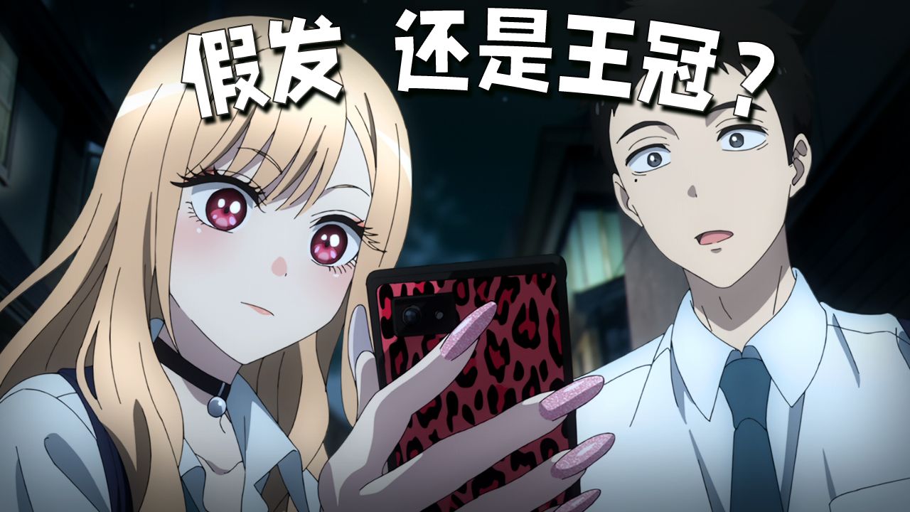 为什么cosplayer可以且适合担任KOL？[苏式cos迷VIII]