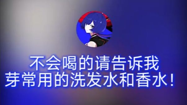 【熟切】爱看理芽cos的自搜女王李梅