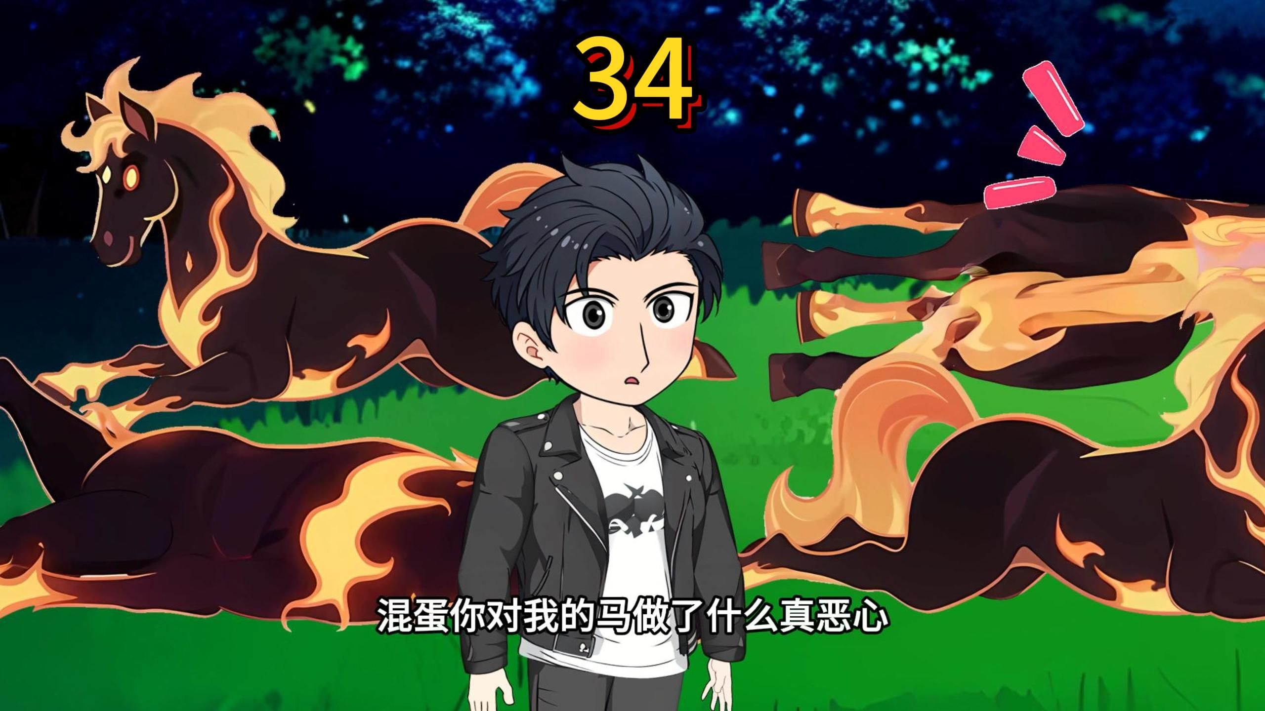 不想起标题，反正也会限流