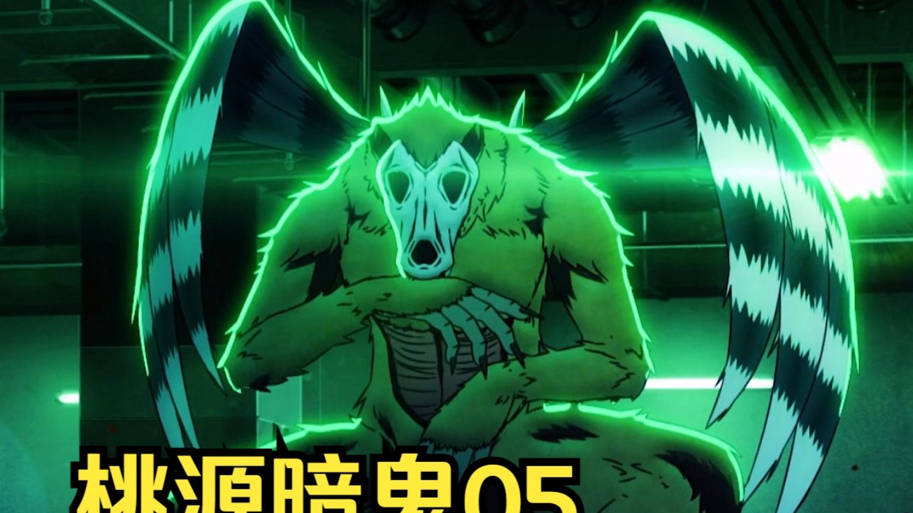 桃太郎两大战力杀入鬼杀队京都分部