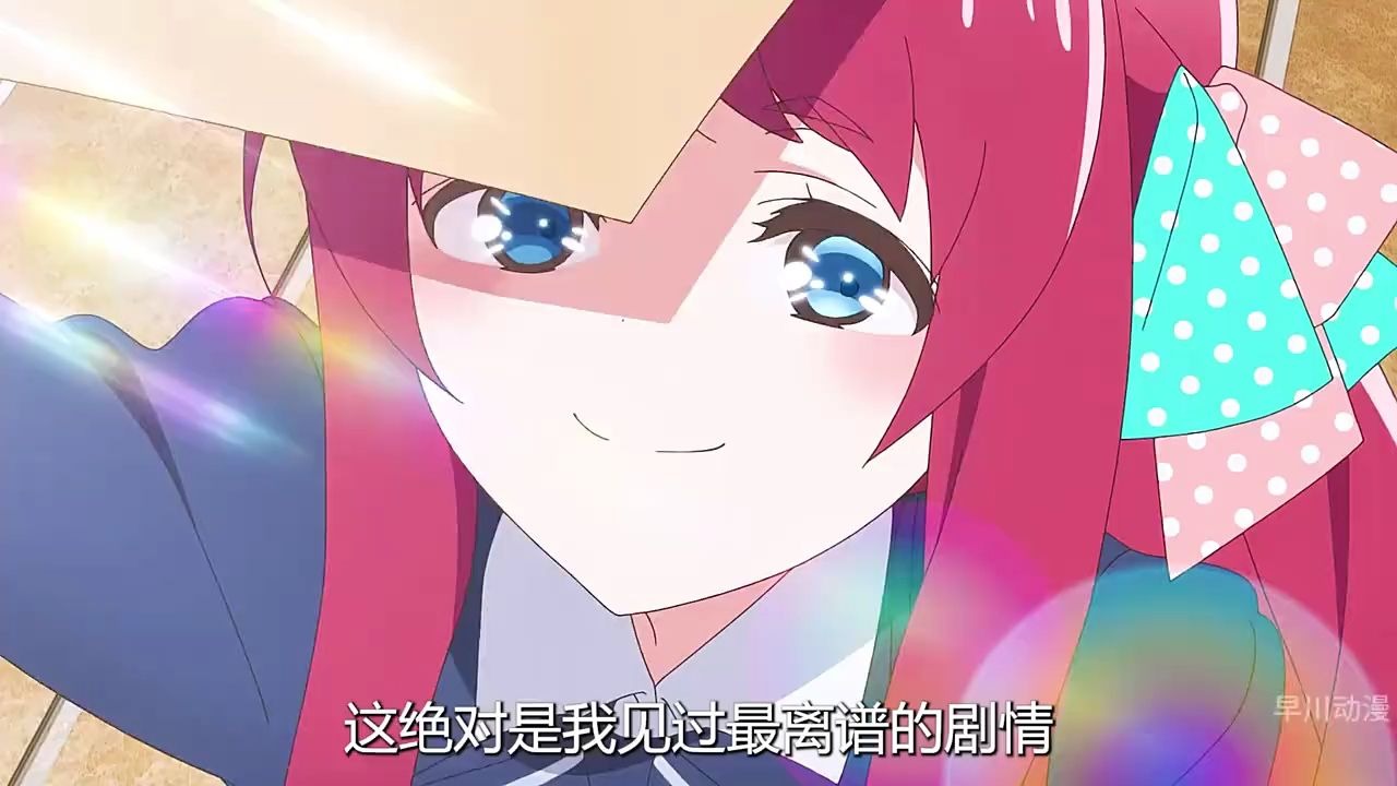 女主开局被车创死，醒来后竟变成僵尸偶像 # 动漫解说 #