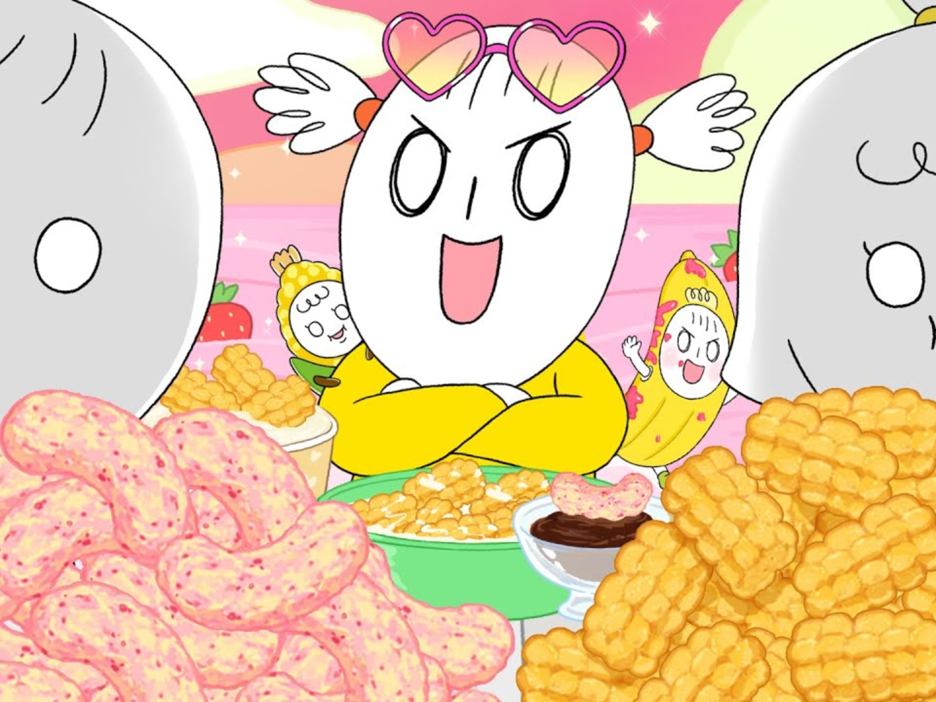 【foomuk动画】领零花钱的日子！ 朋友家的饼干吃播（草莓香蕉球，