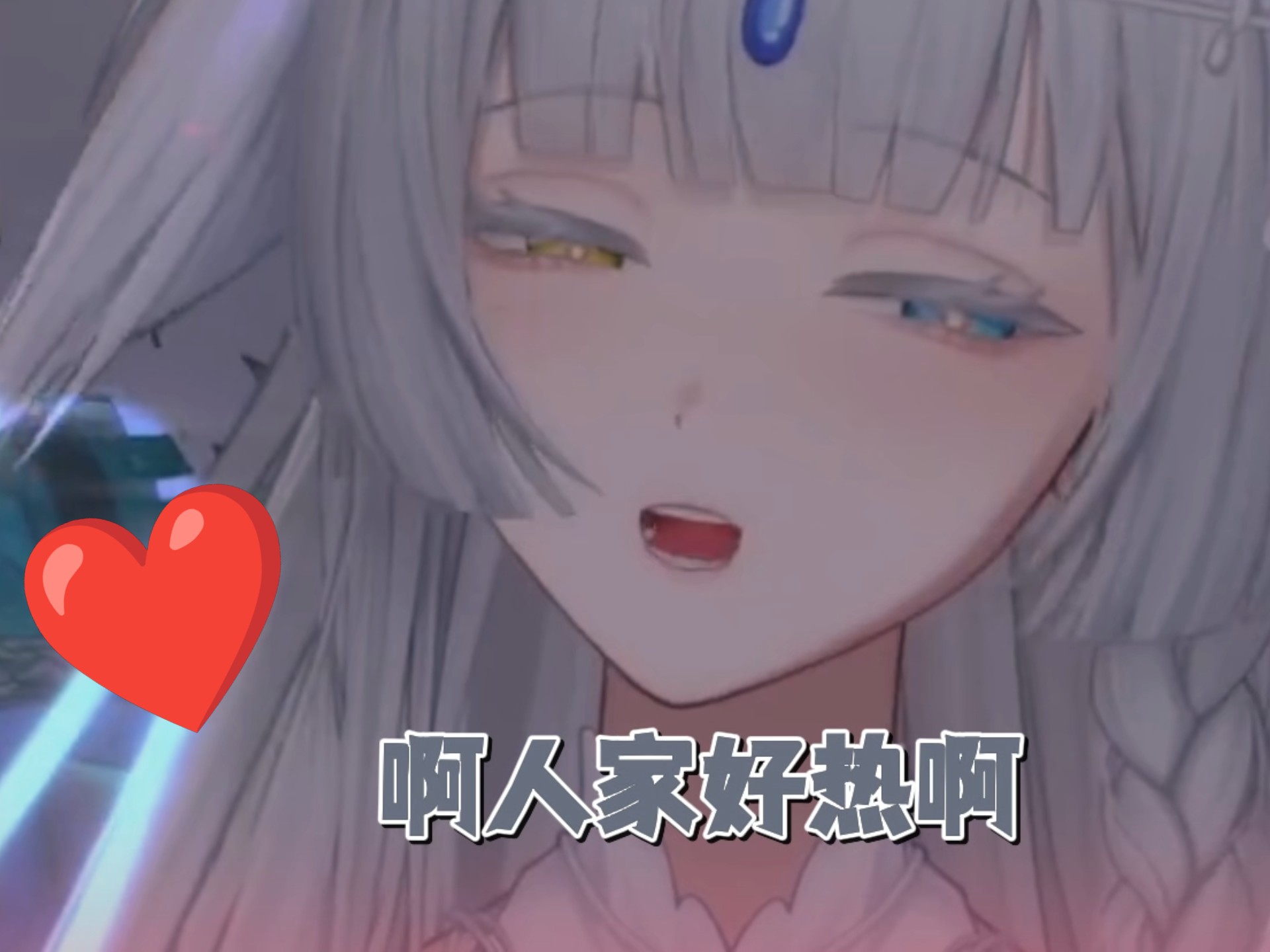 女主播喝醉会做什么？