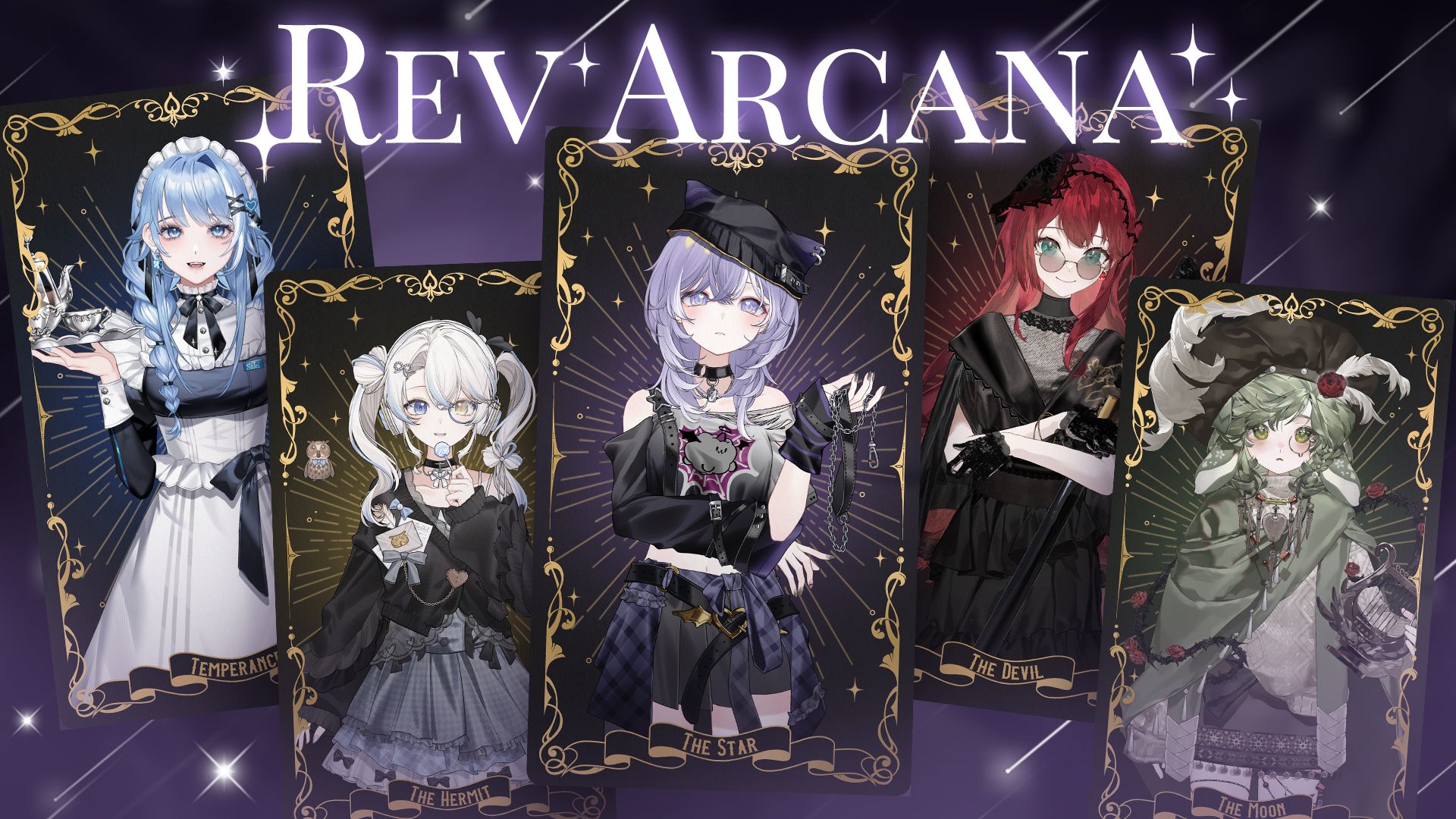 【个人势企划 Rev Arcana】世界消失之日……【出场PV】