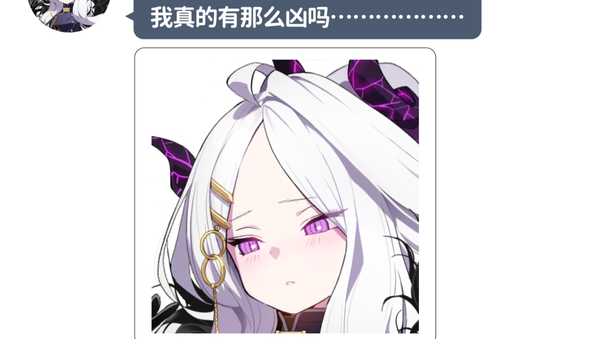 没有人受伤的一天