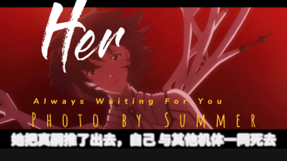 【EVA】补完的胜利之风正从我背后吹来！