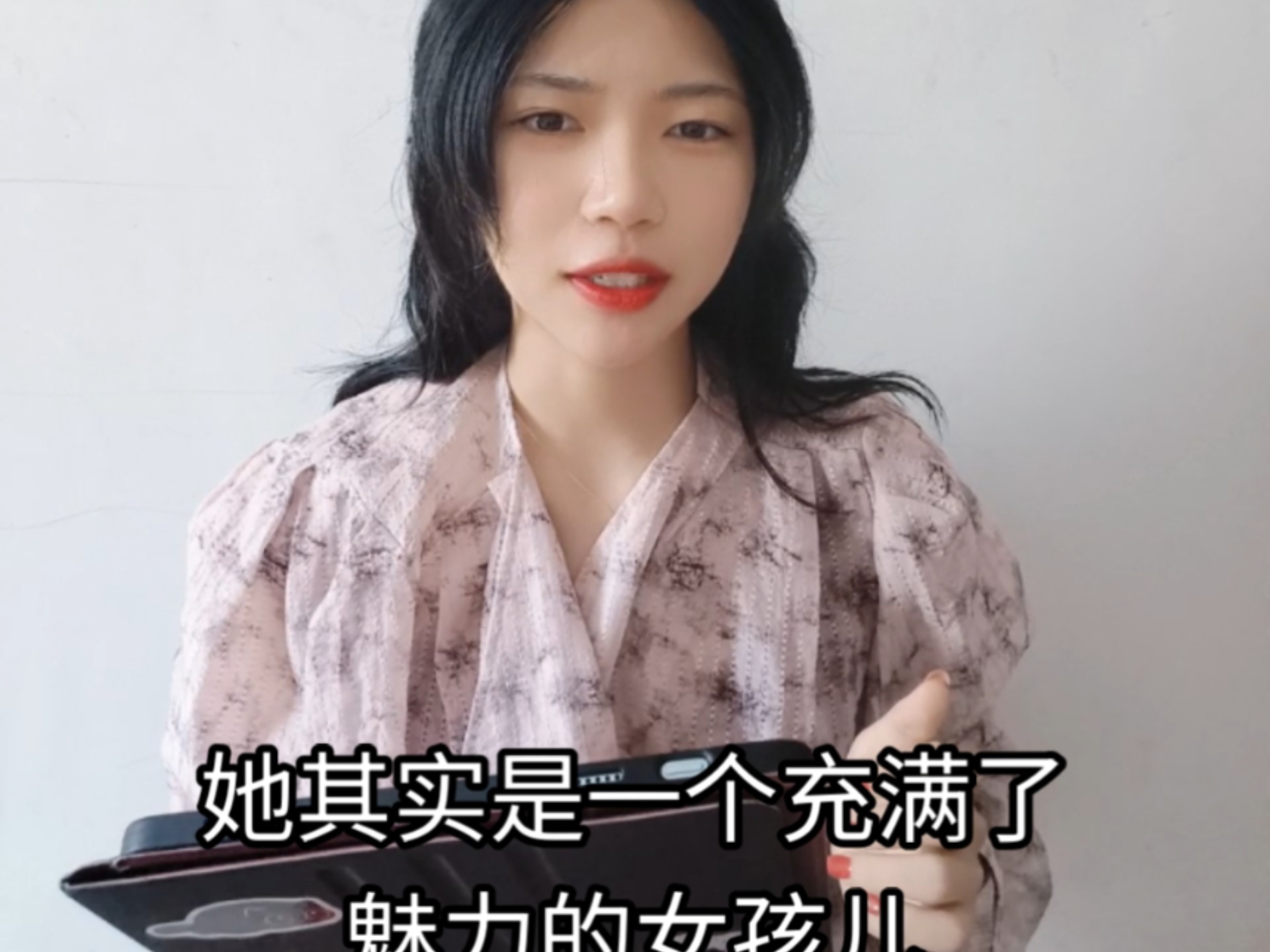 把漂亮女孩夏林果当花瓶才是最大的误解…好个性鲜明的女孩，会