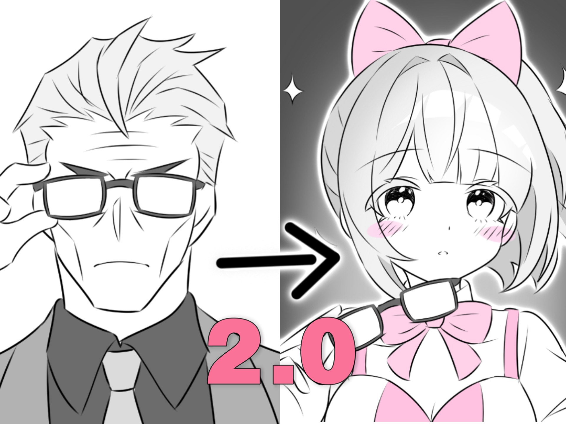 我爷爷竟是魔法少女？(2)