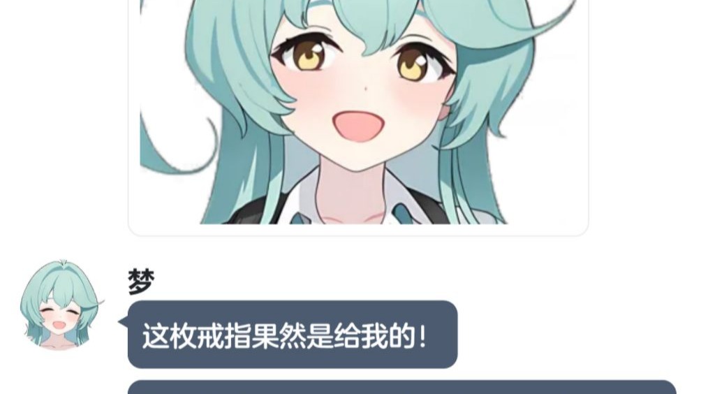 梦中栀开沾雨痕……流连，以至永远