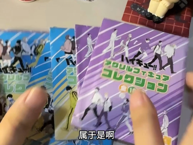 这是一条（差点）价值1000的走立视频
