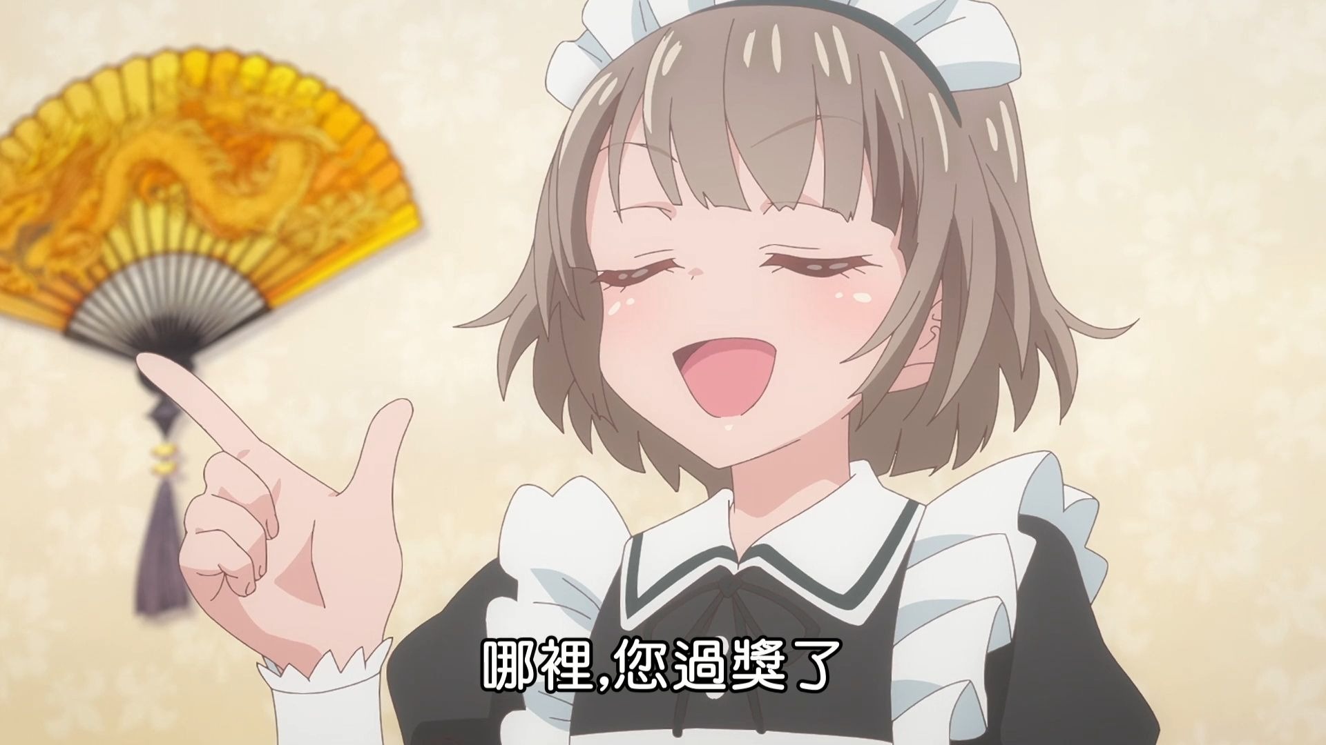 第6话【虽然我是白豚贵族，但因为我有前世的记忆，所以我在养育