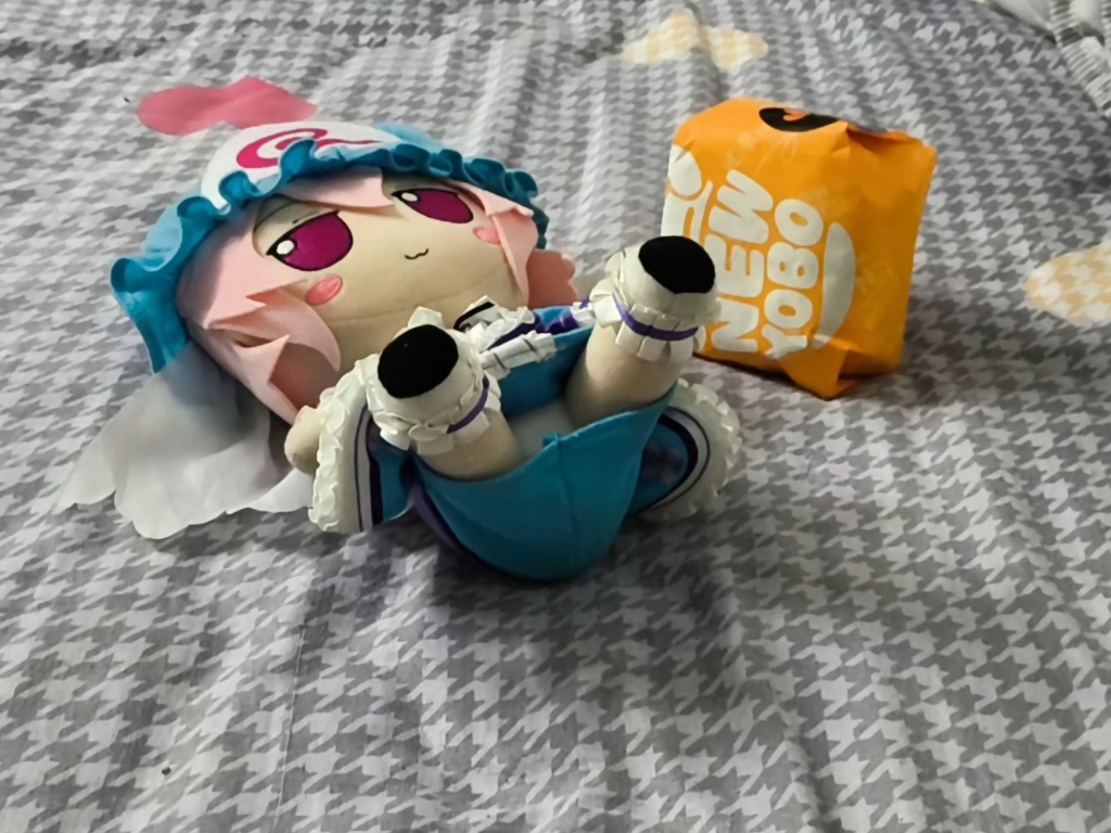 幽幽子饿了