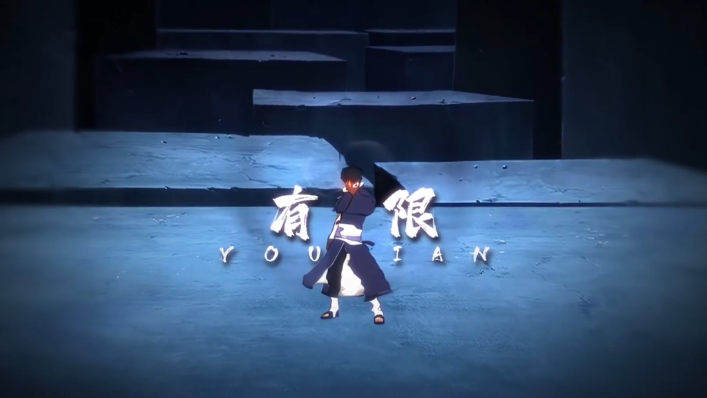 在你的心里，我是否留下了些许痕迹？