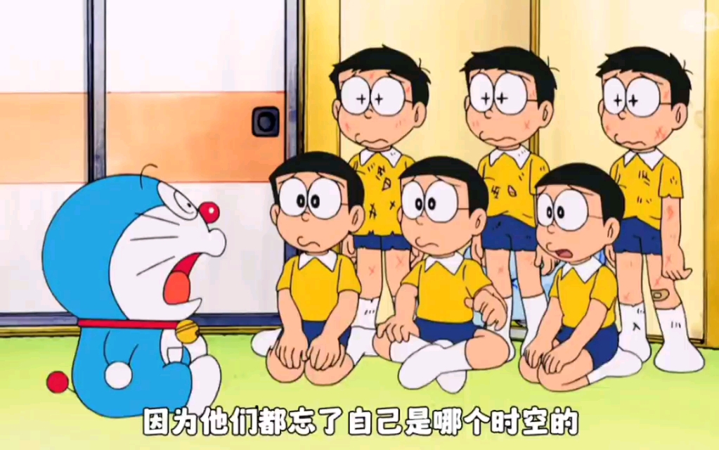 哆啦A梦新番：六个大雄