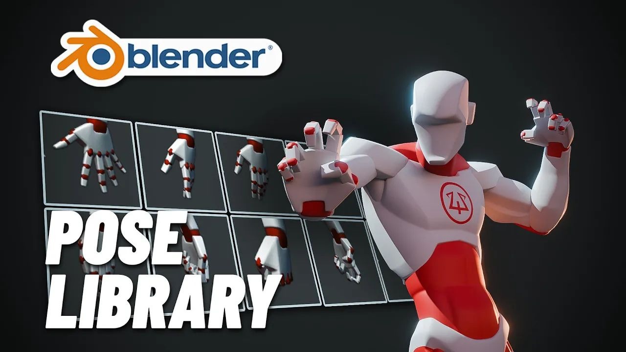 我用这个技巧让动画制作速度大幅提升！Blender姿势库！