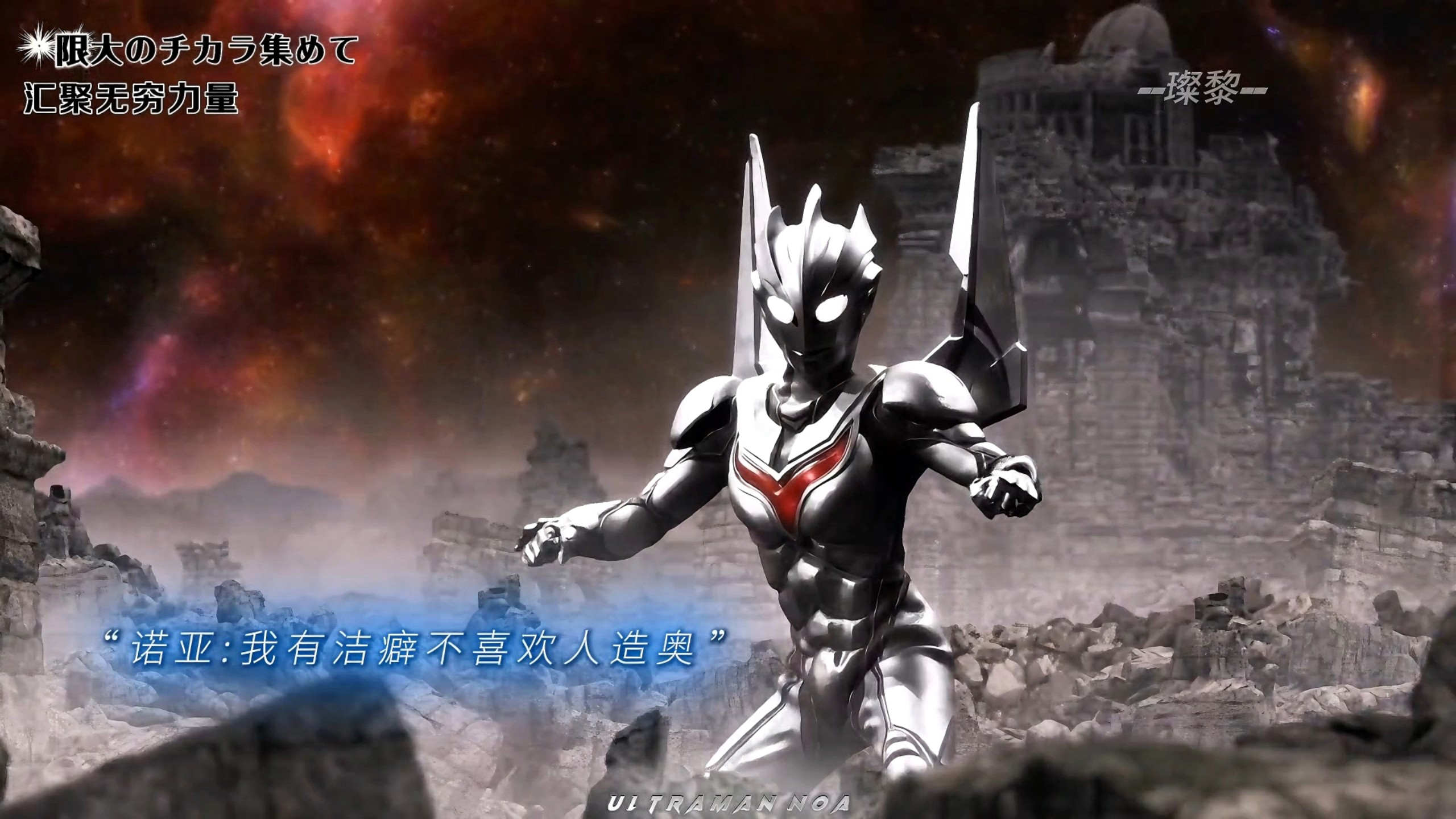 “你连我小号都打不过还想铲除我！”