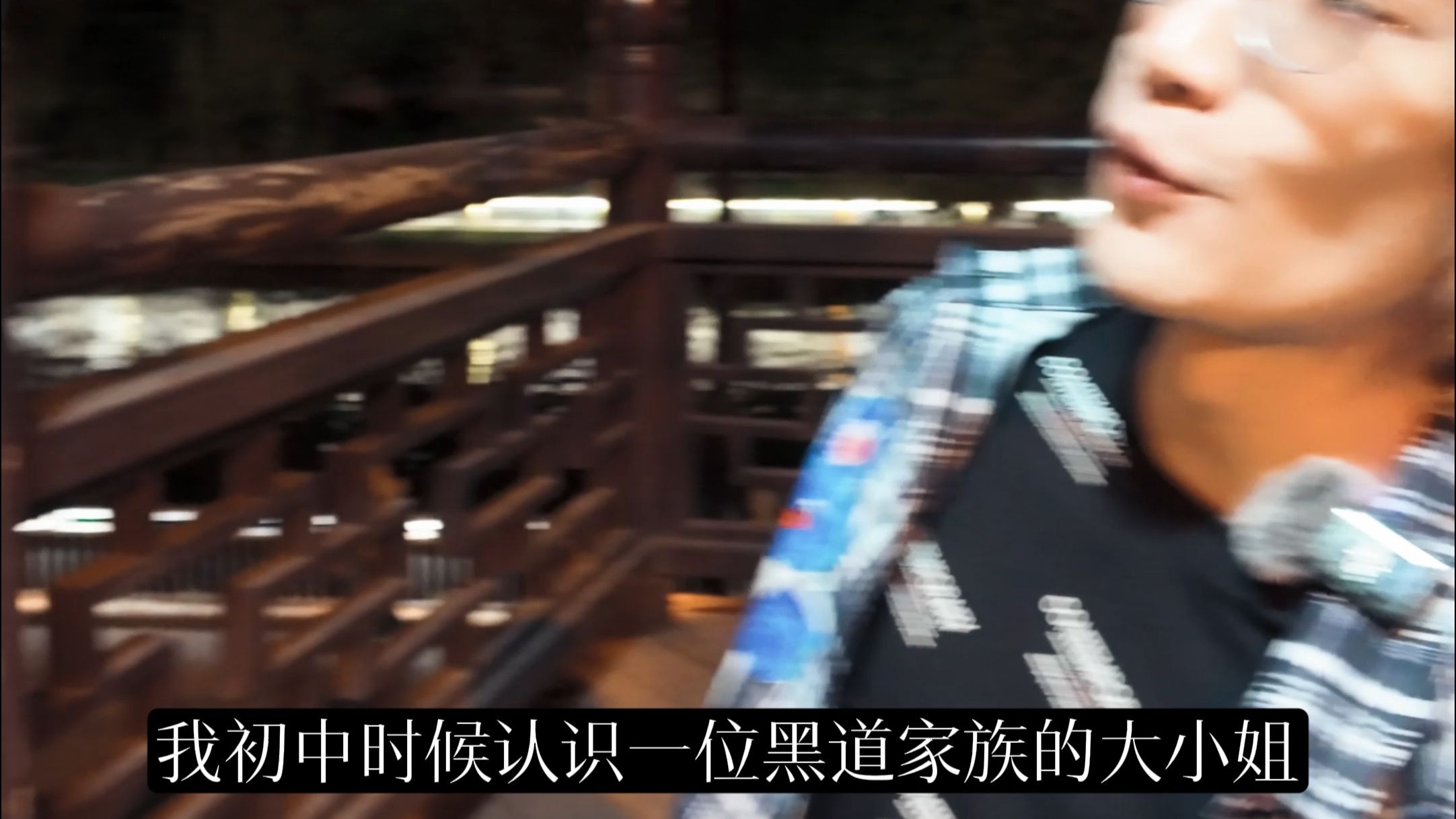 神五飞天那天，我卷入班费失窃案，却发现了黑道大小姐的秘密.
