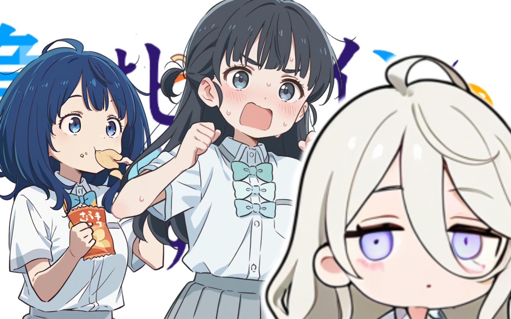 「天爱星……最近好像变大了……」
